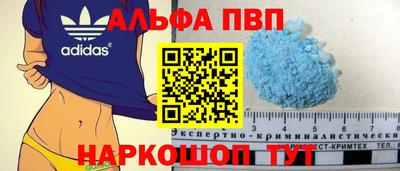 мяу мяу мука Моздок