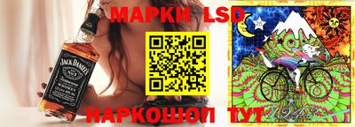бутират Можайск