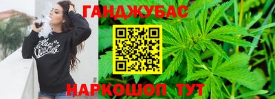 MESCALINE Можга