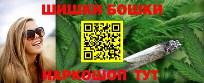 MESCALINE Можга