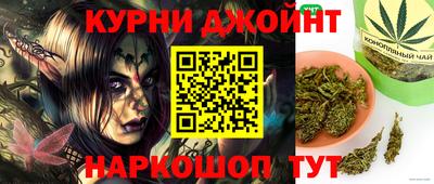 MESCALINE Можга
