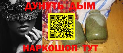 MESCALINE Можга
