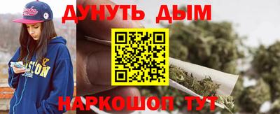 MESCALINE Можга