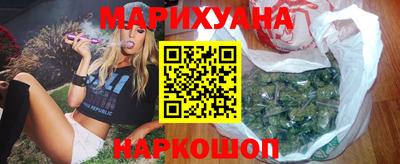 MESCALINE Можга