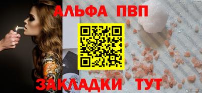 MESCALINE Можга
