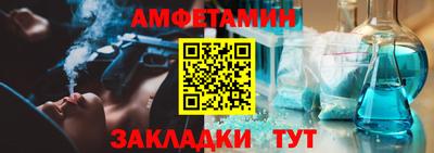 MESCALINE Можга