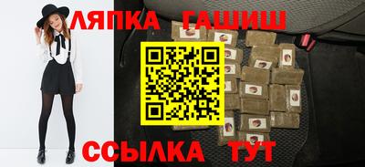 MESCALINE Можга