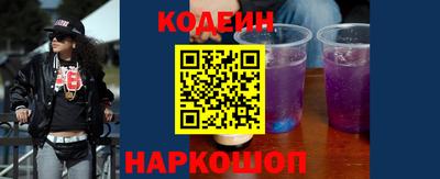 MESCALINE Можга
