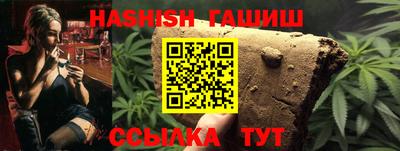 мяу мяу мука Моздок